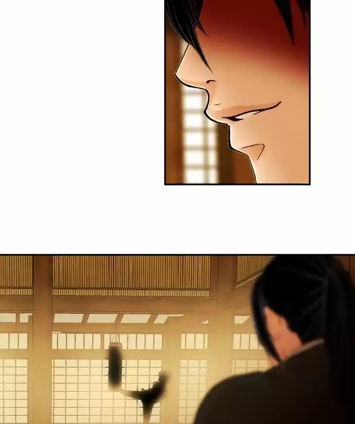 My Dear Cold-Blooded King 22