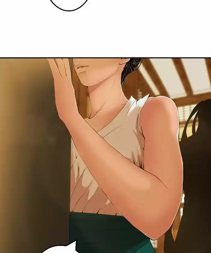 My Dear Cold-Blooded King 22