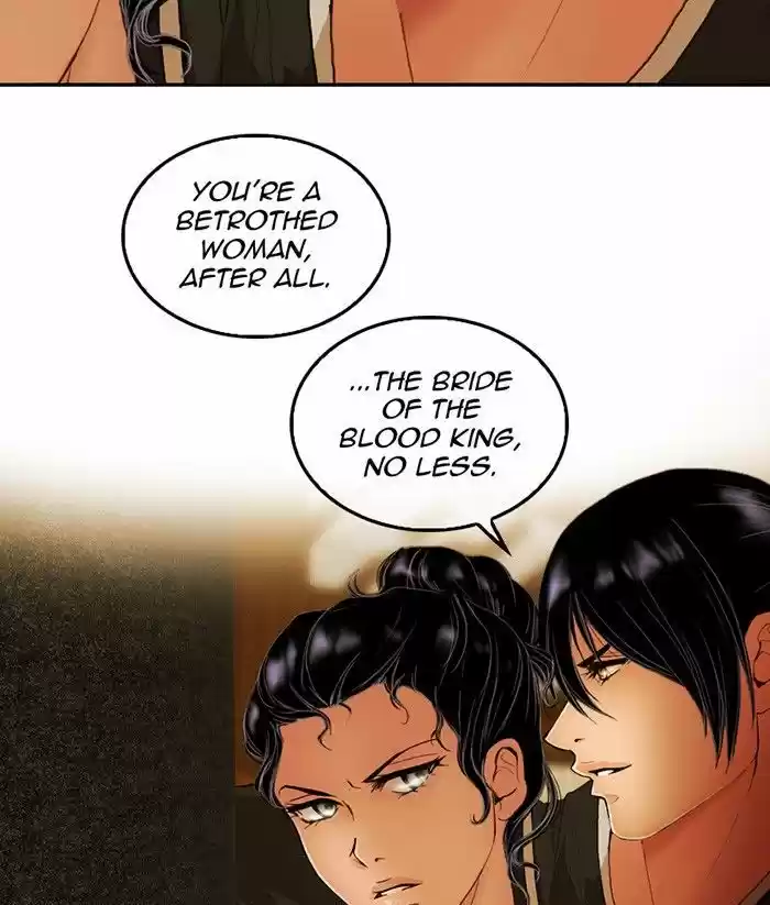 My Dear Cold-Blooded King 22