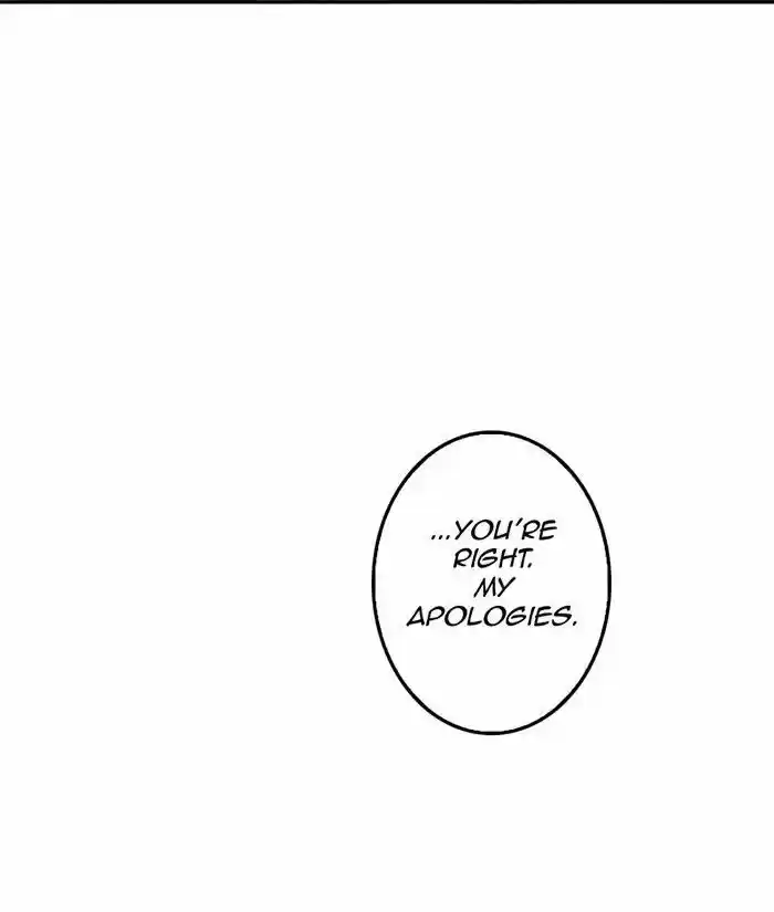 My Dear Cold-Blooded King 22