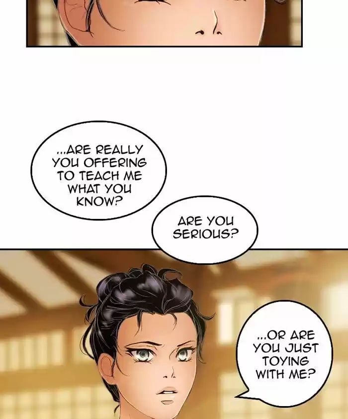 My Dear Cold-Blooded King 22