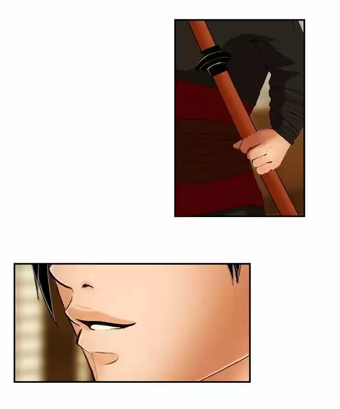 My Dear Cold-Blooded King 22