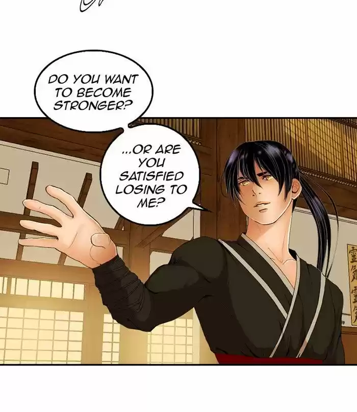 My Dear Cold-Blooded King 22