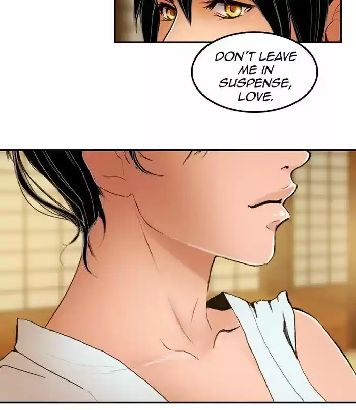 My Dear Cold-Blooded King 22