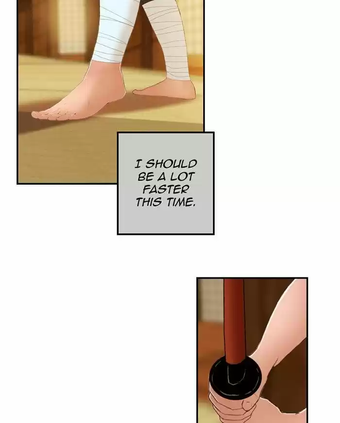 My Dear Cold-Blooded King 22