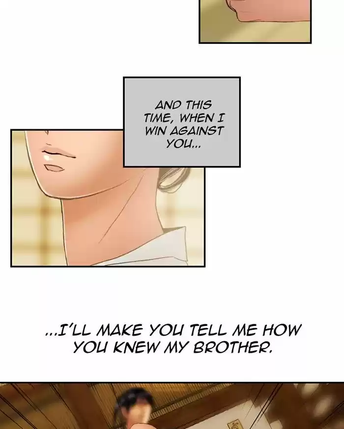 My Dear Cold-Blooded King 22