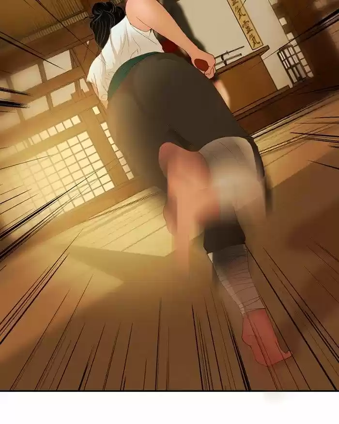 My Dear Cold-Blooded King 22