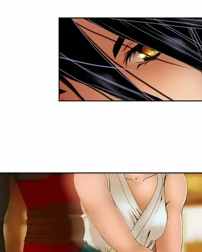 My Dear Cold-Blooded King 22