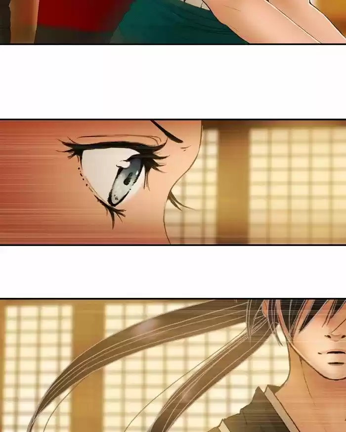 My Dear Cold-Blooded King 22