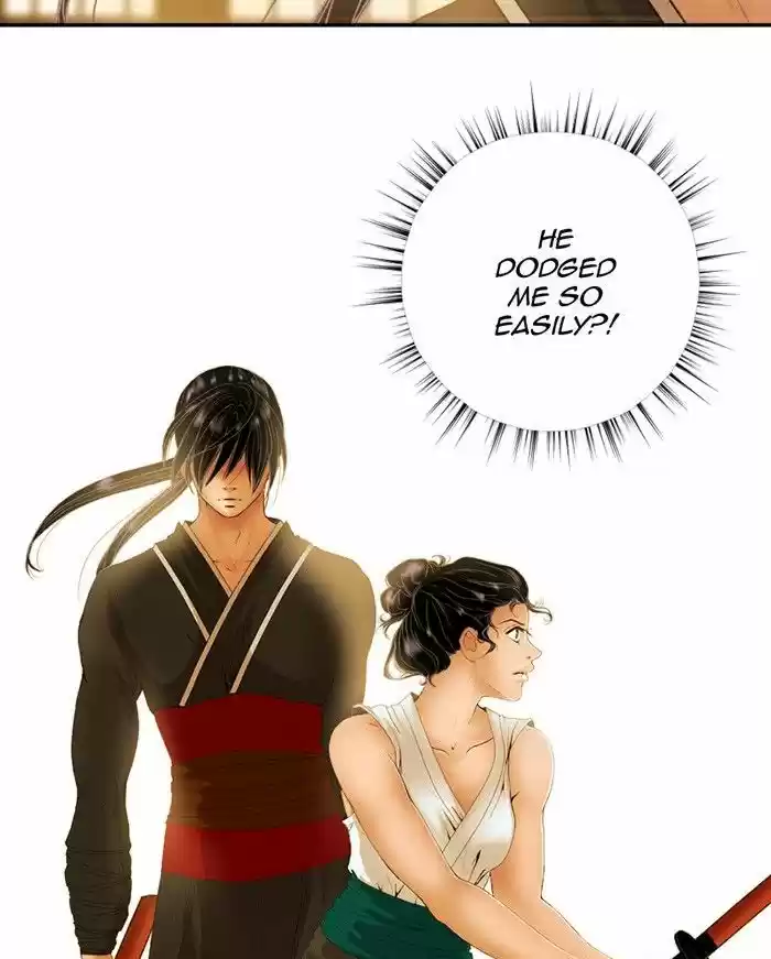 My Dear Cold-Blooded King 22