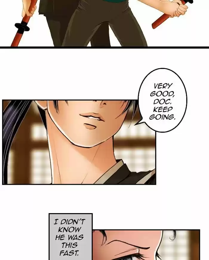 My Dear Cold-Blooded King 22