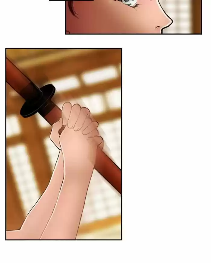 My Dear Cold-Blooded King 22