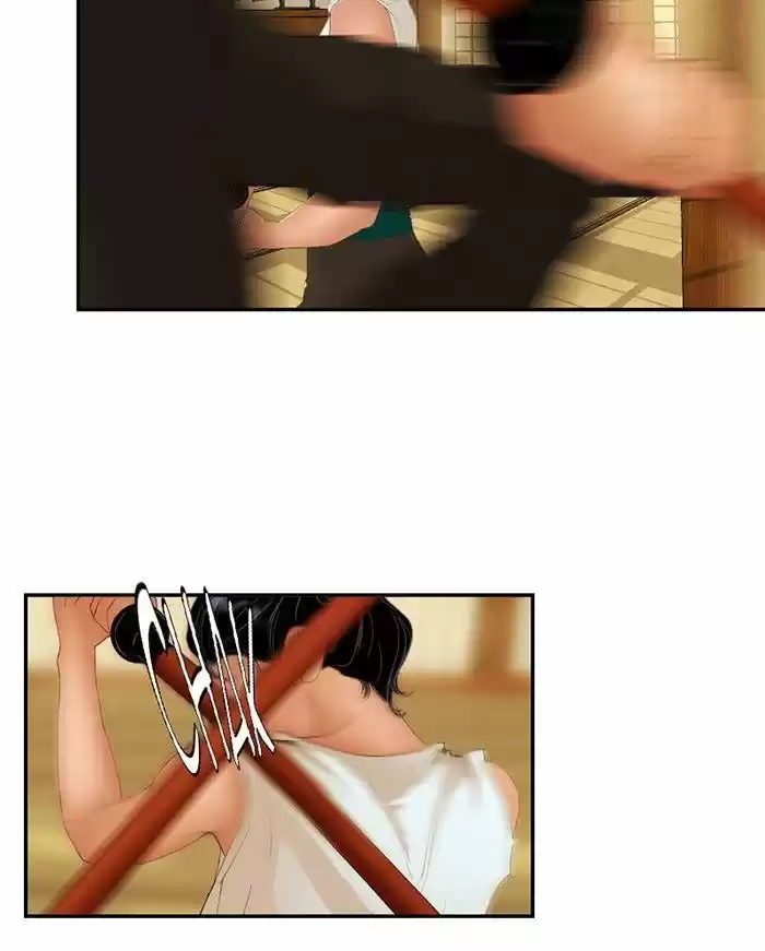 My Dear Cold-Blooded King 22