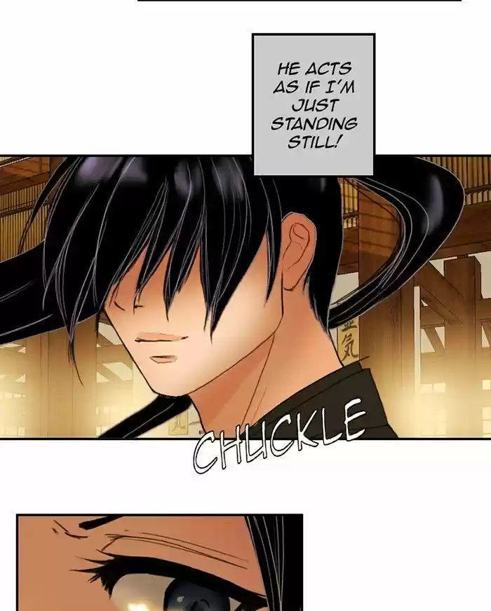 My Dear Cold-Blooded King 22