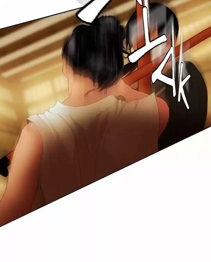 My Dear Cold-Blooded King 22