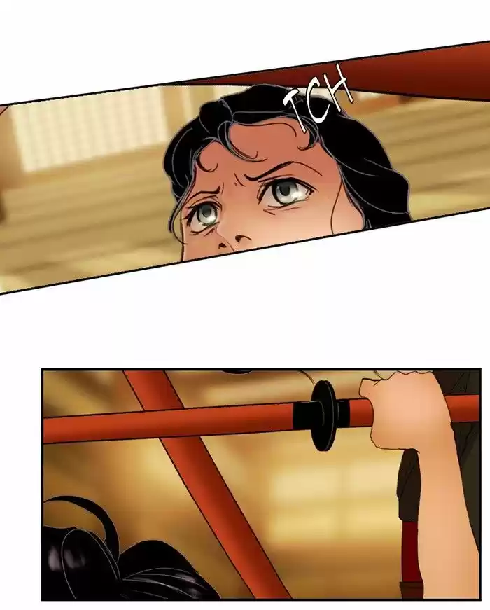 My Dear Cold-Blooded King 22