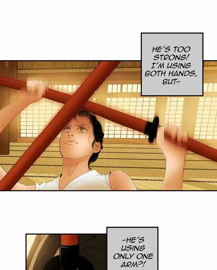 My Dear Cold-Blooded King 22