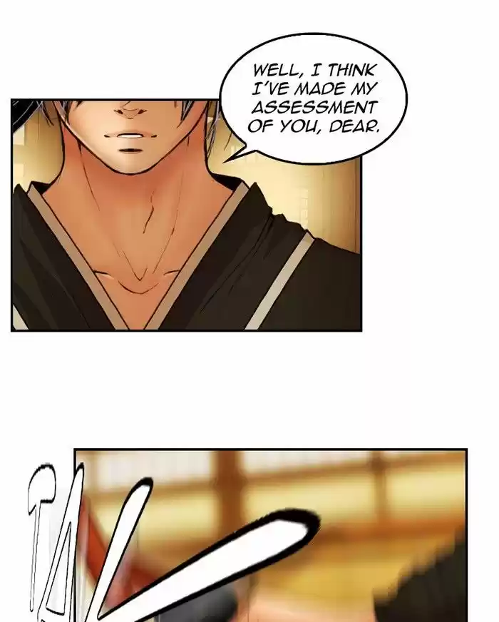 My Dear Cold-Blooded King 22