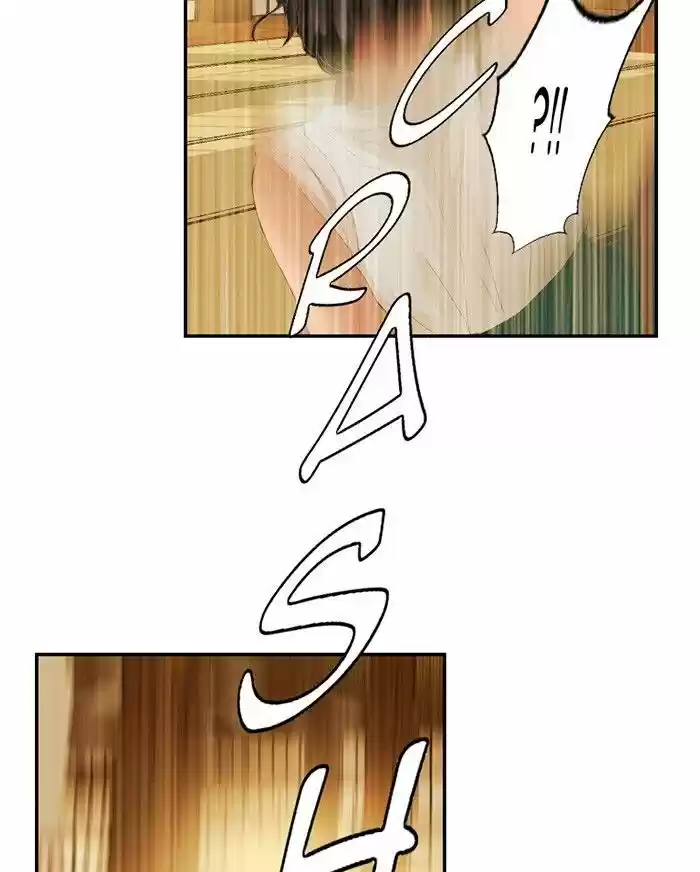 My Dear Cold-Blooded King 22