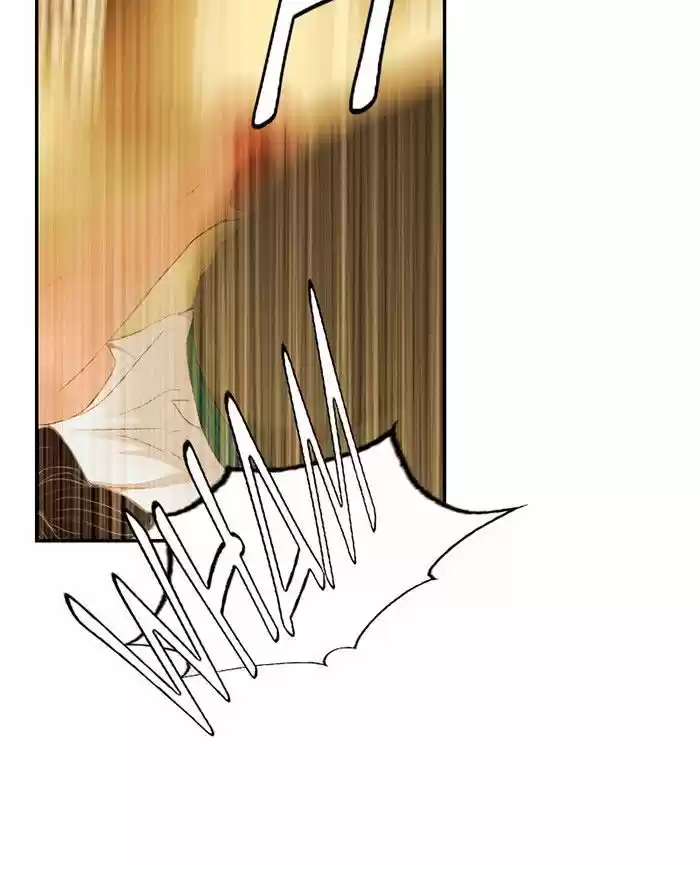 My Dear Cold-Blooded King 22