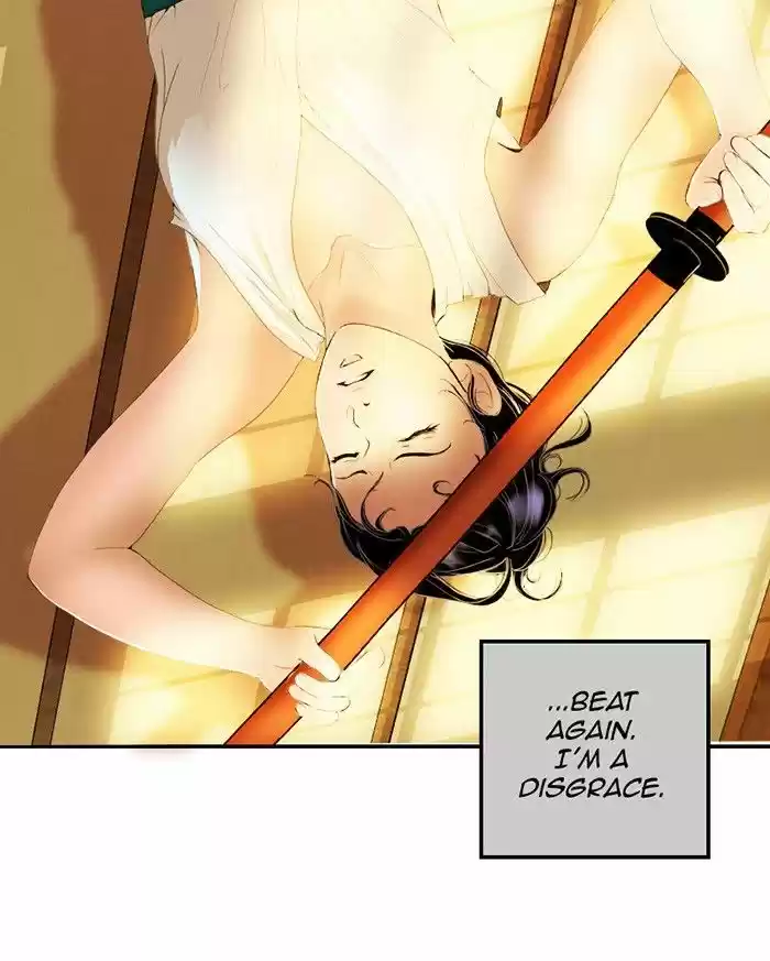 My Dear Cold-Blooded King 22