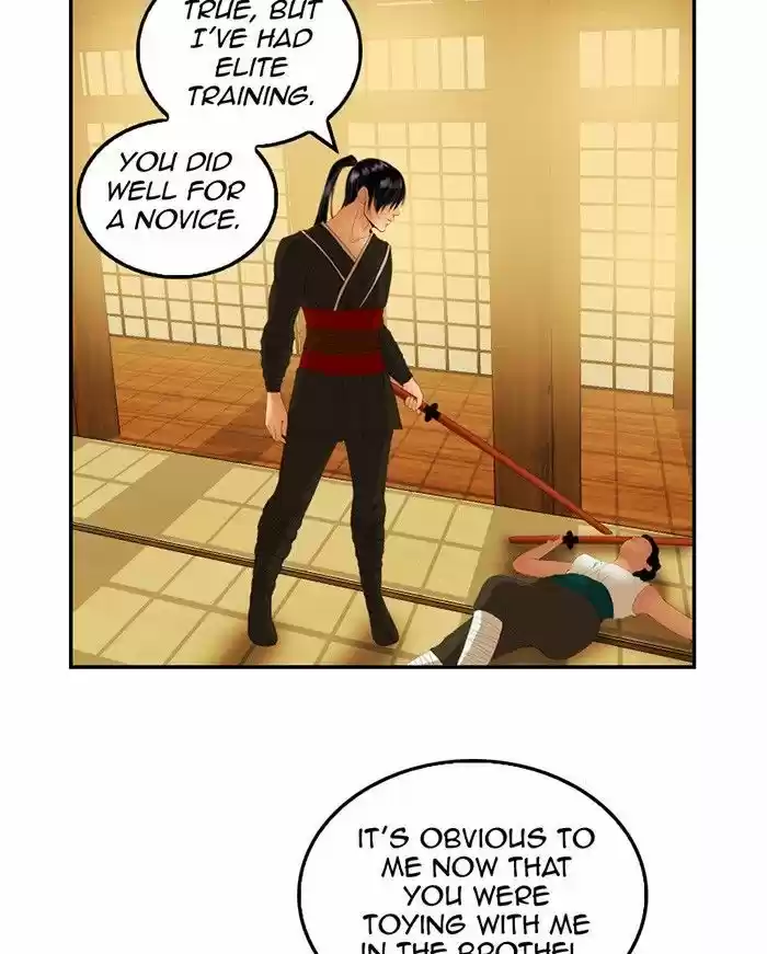 My Dear Cold-Blooded King 22