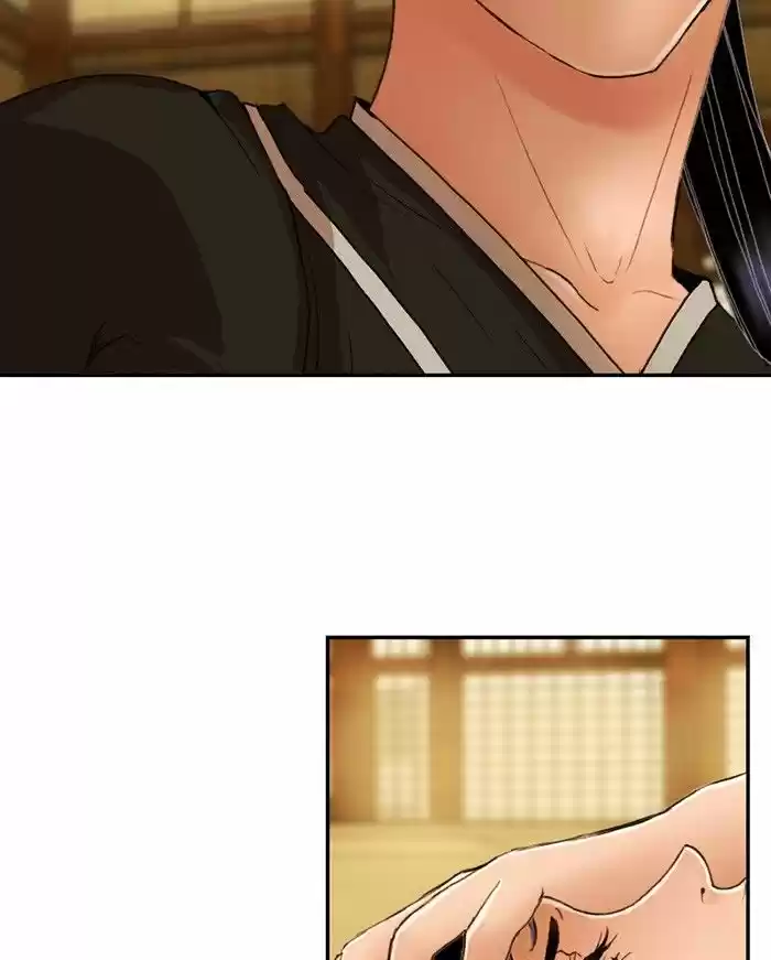 My Dear Cold-Blooded King 22