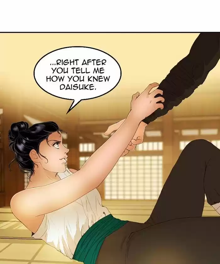 My Dear Cold-Blooded King 22