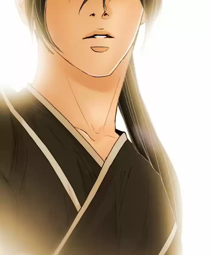 My Dear Cold-Blooded King 22