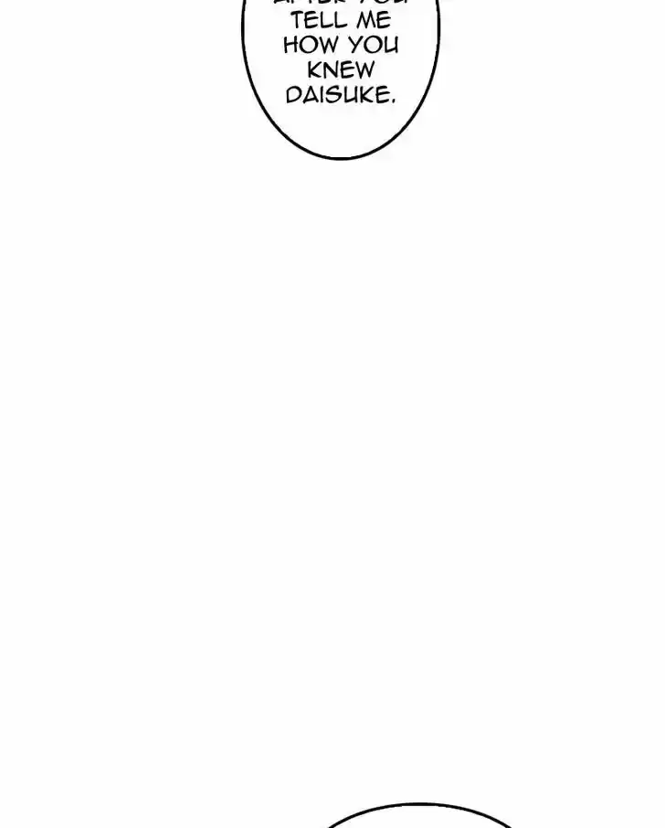 My Dear Cold-Blooded King 23