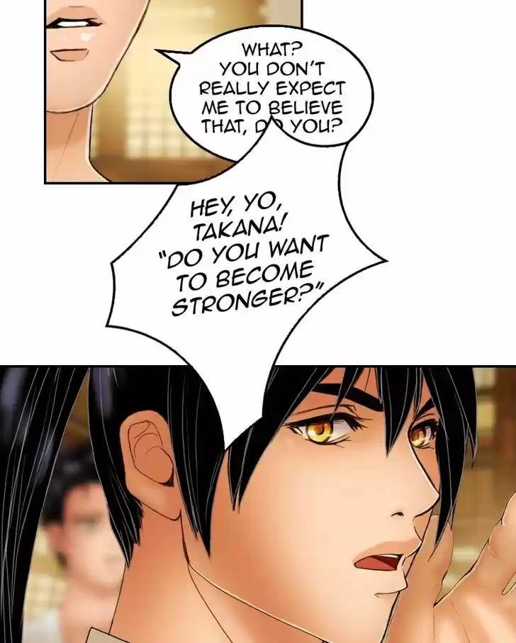 My Dear Cold-Blooded King 23