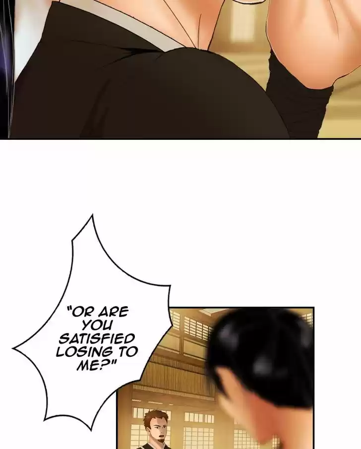 My Dear Cold-Blooded King 23