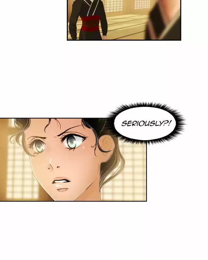 My Dear Cold-Blooded King 23