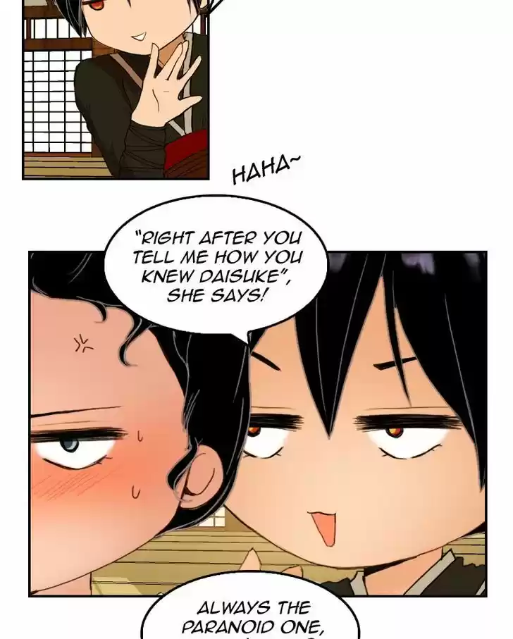 My Dear Cold-Blooded King 23