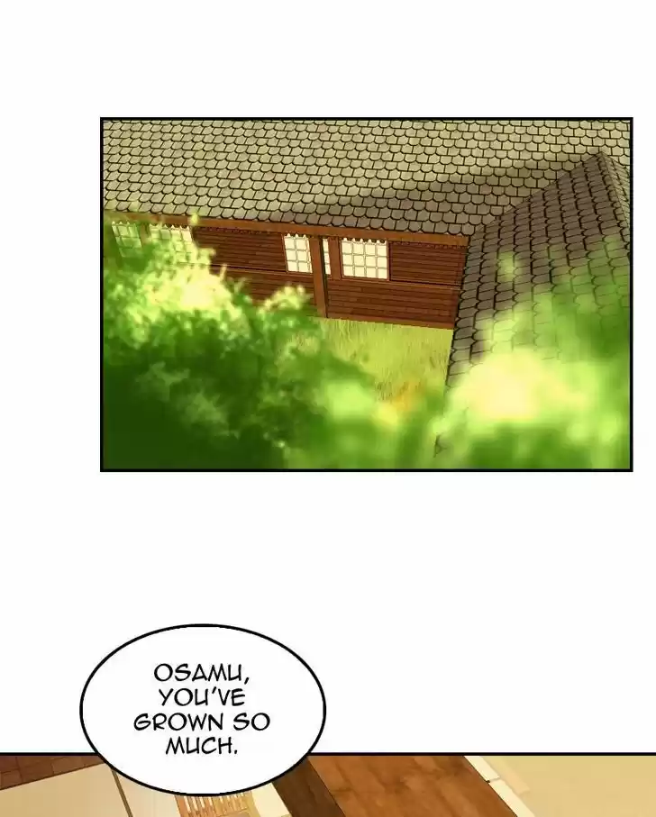 My Dear Cold-Blooded King 23