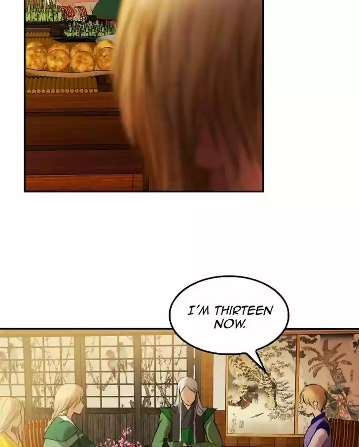 My Dear Cold-Blooded King 23