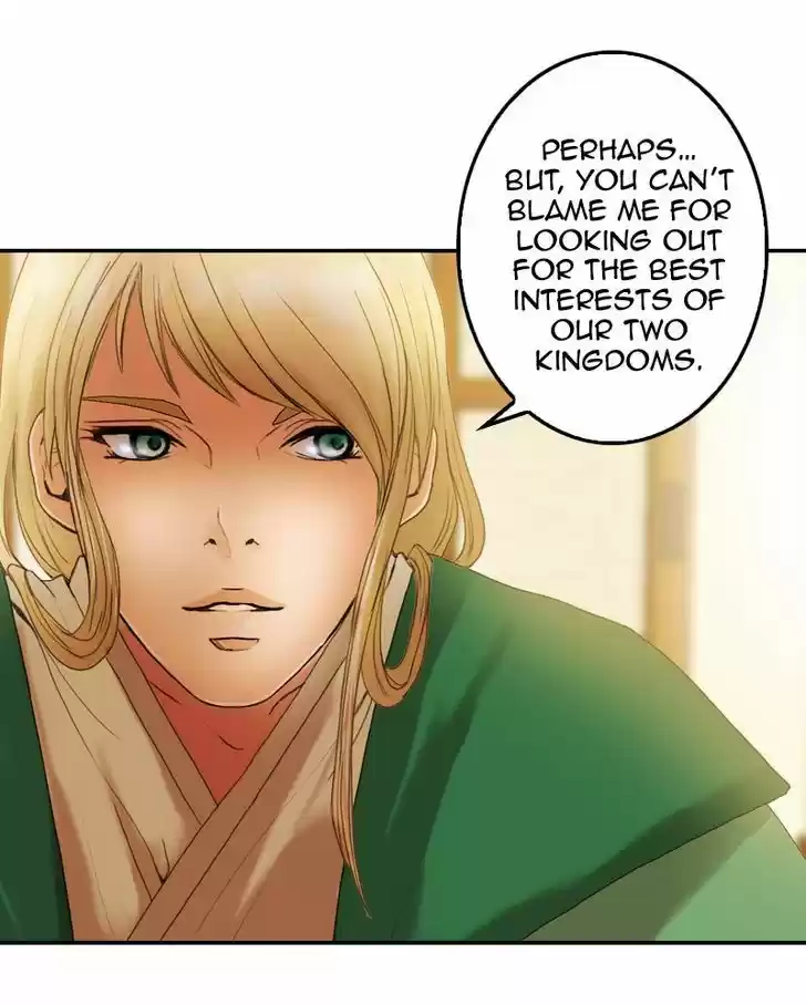 My Dear Cold-Blooded King 23