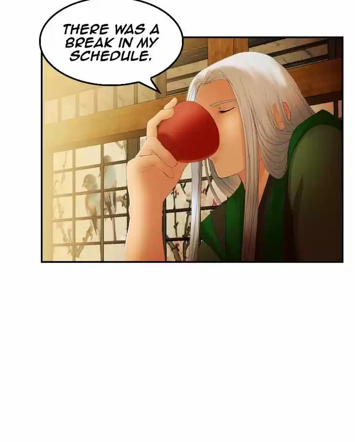 My Dear Cold-Blooded King 23