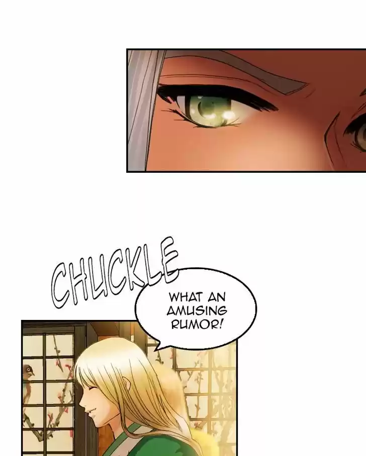 My Dear Cold-Blooded King 23