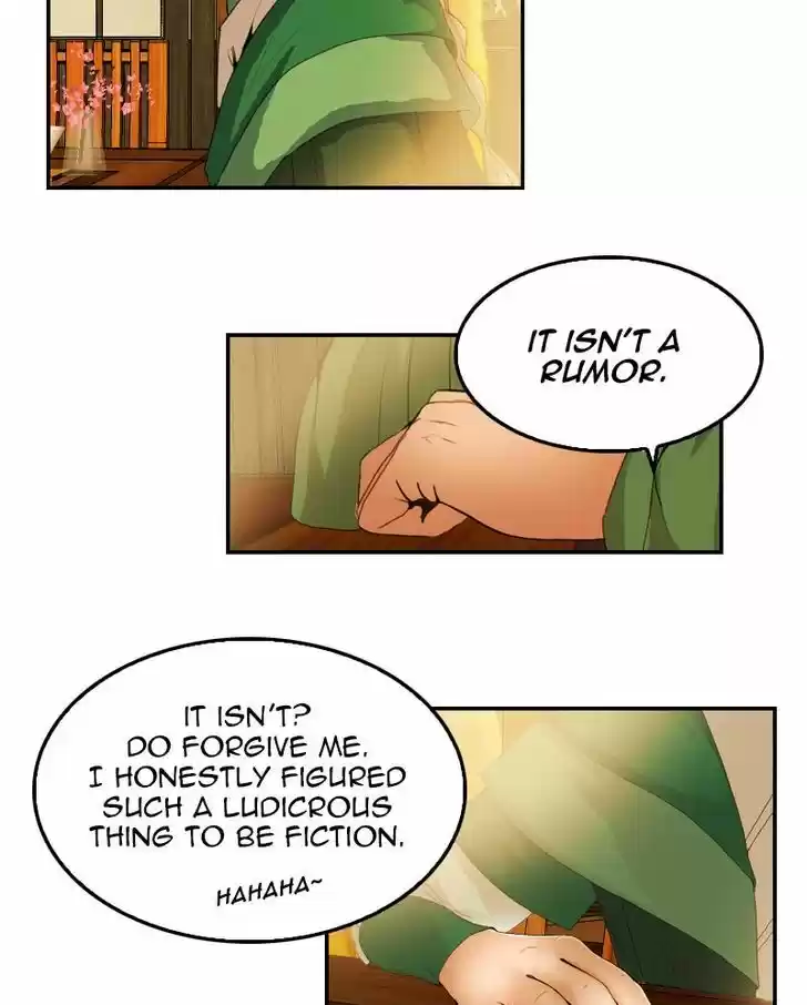 My Dear Cold-Blooded King 23