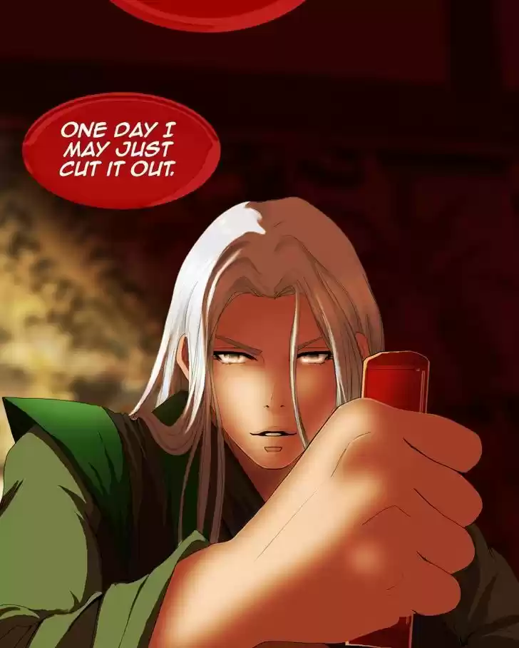 My Dear Cold-Blooded King 23