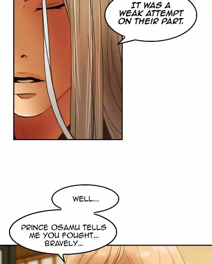 My Dear Cold-Blooded King 23