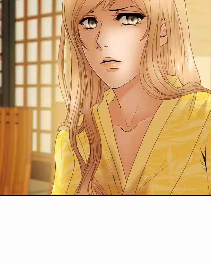 My Dear Cold-Blooded King 23