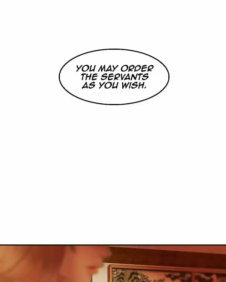 My Dear Cold-Blooded King 23