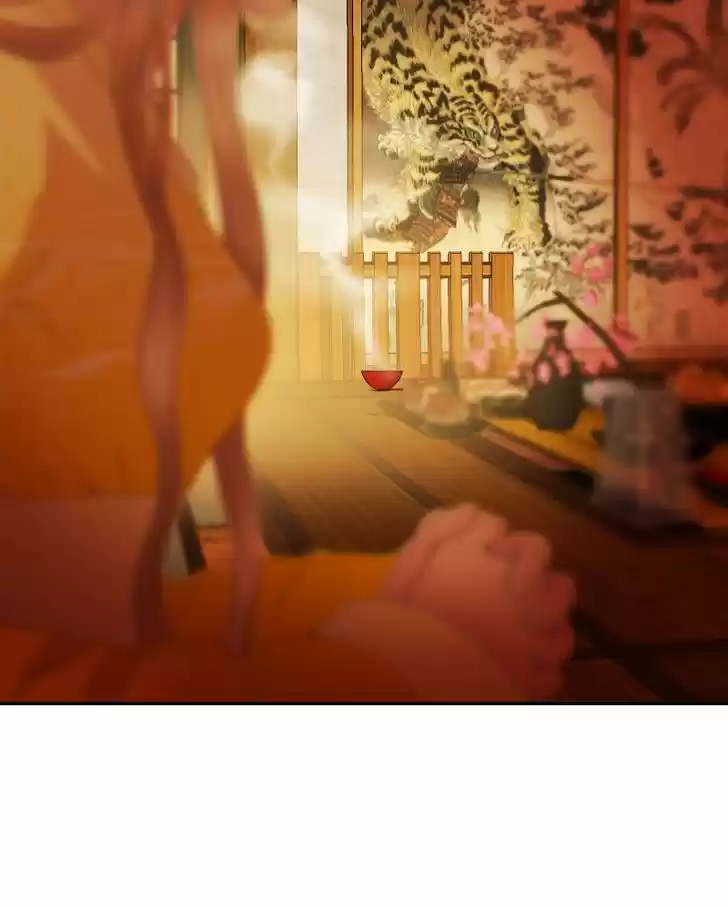 My Dear Cold-Blooded King 23