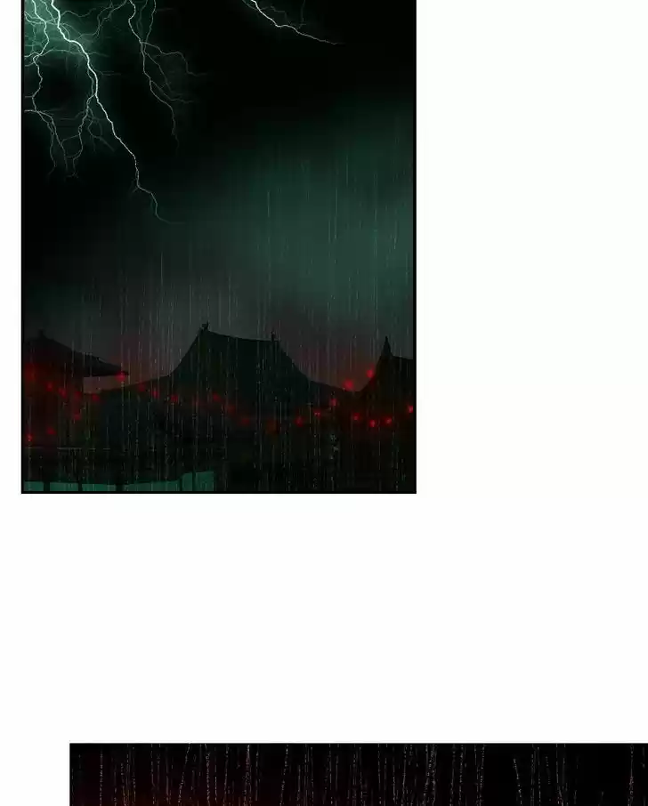 My Dear Cold-Blooded King 23