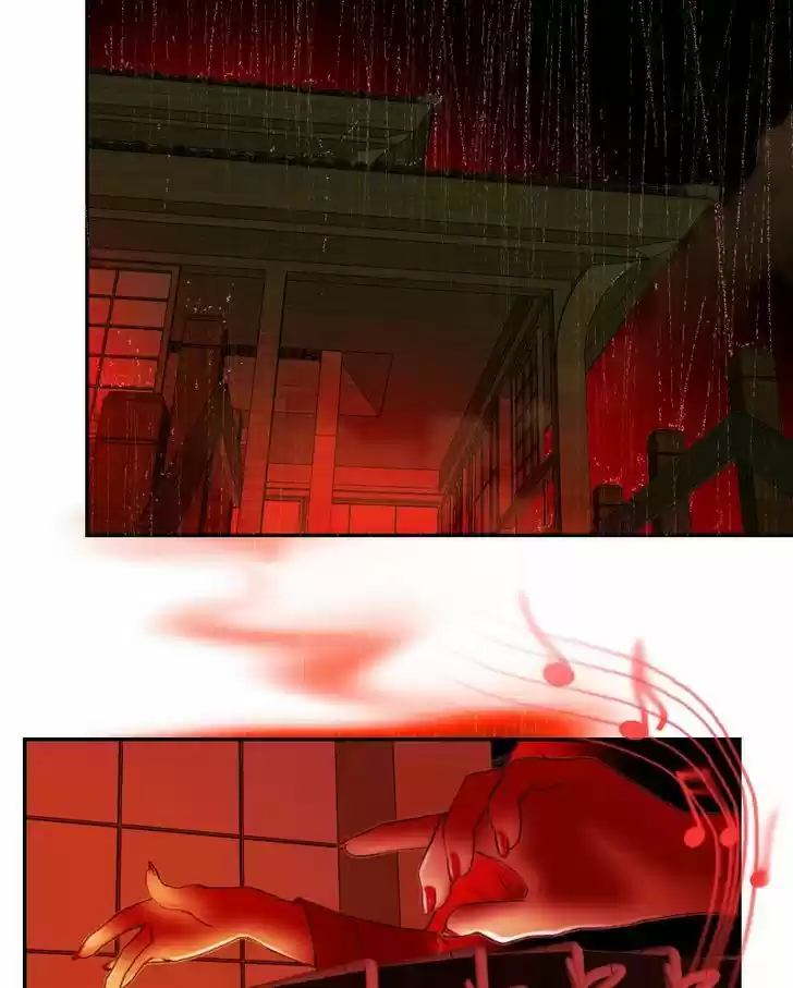 My Dear Cold-Blooded King 23