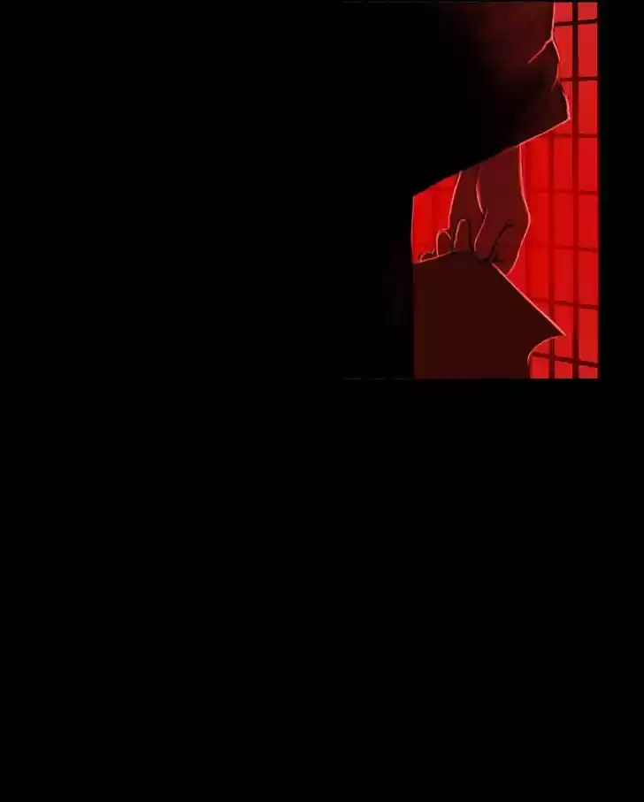 My Dear Cold-Blooded King 23