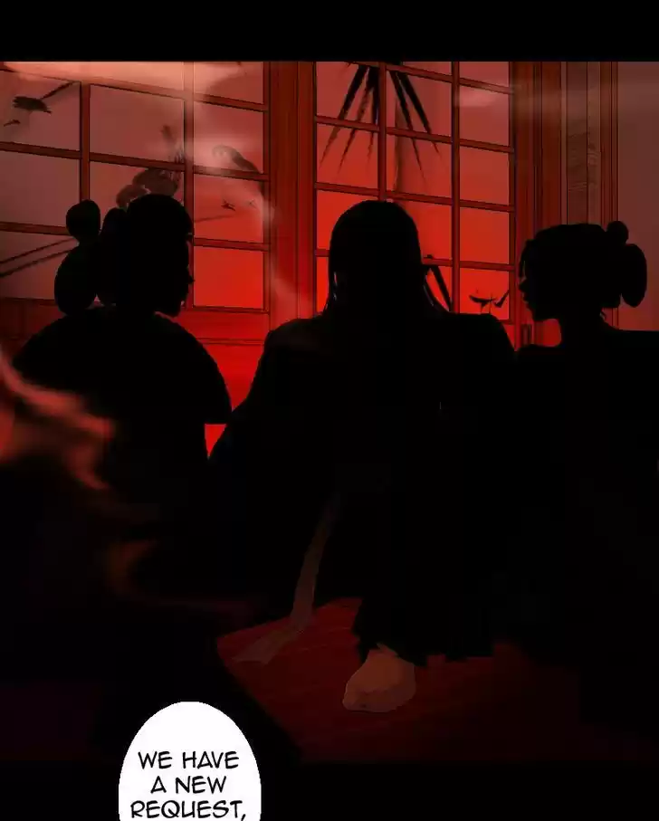 My Dear Cold-Blooded King 23