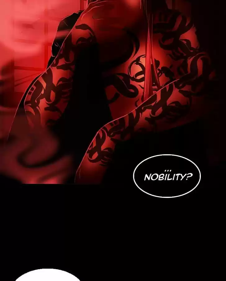 My Dear Cold-Blooded King 23